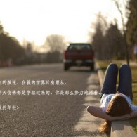 福彩双色球一语断蓝今天