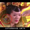 左岸春风一语断蓝 福彩