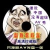 澳门网络怎么开通只买一天